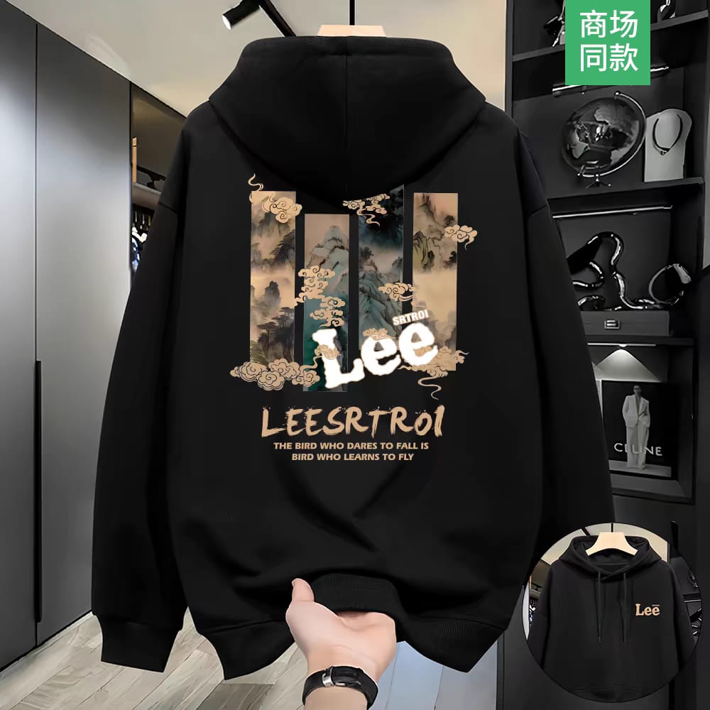 Premium Quality Full Sleeve Hoodie for Men lee